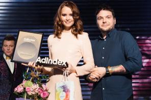 AdIndex पुरस्कार: इंटरनेट संचार के क्षेत्र में बाजार के नेता नामित