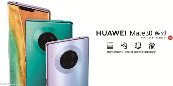 Huawei मेट प्रो 30