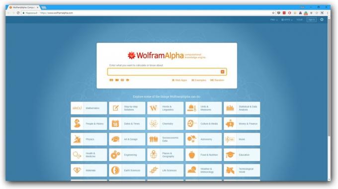 अधिकतर सर्च इंजन: Wolfram | अल्फा