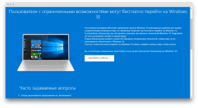 Windows 10 के लिए एक नि: शुल्क उन्नयन के लिए आखिरी मौका न चूकें