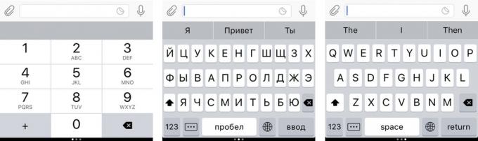 "Yandex। कीबोर्ड ": लेआउट