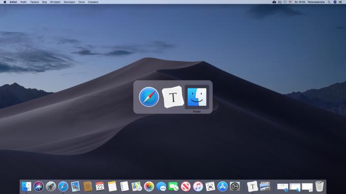 MacOS में अनुप्रयोगों के बीच तेज़ स्विचिंग