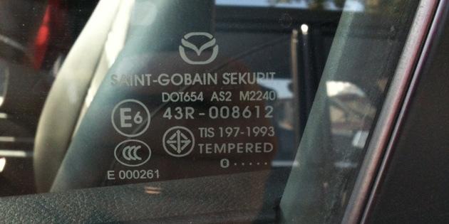 कैसे एक प्रयुक्त कार खरीदने के लिए: अंकन गिलास 1-2 अंकों के या प्रतीकों अलग हो सकता है