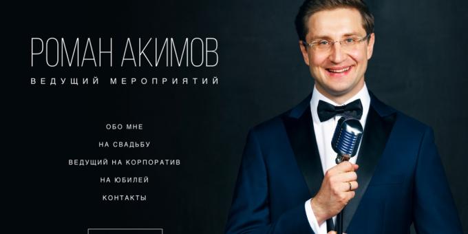 व्यक्तिगत ब्रांड: रोमन Akimov की प्रमुख घटनाओं की साइट