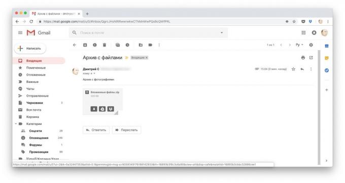 ड्रॉपबॉक्स के लिए फ़ाइलों को डाउनलोड करने के तरीके: Gmail अटैचमेंट याद रखें