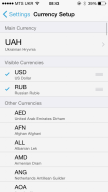 Coinverter - iPhone के लिए एक सरल और तेजी से मुद्रा परिवर्तक