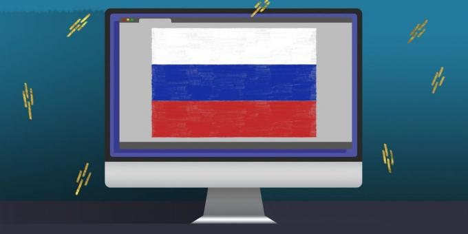 रूस में, बल में स्वायत्त RuNet पर एक कानून आया था