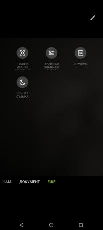 असूस ज़ेनफोन 8 की समीक्षा - एक कॉम्पैक्ट बॉडी में एक पूर्ण फ्लैगशिप