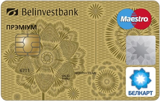Belinvestbank नक्शा