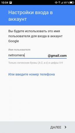 नि: शुल्क फोन गूगल-खाता बनाने: के लिए लॉग इन सेटिंग