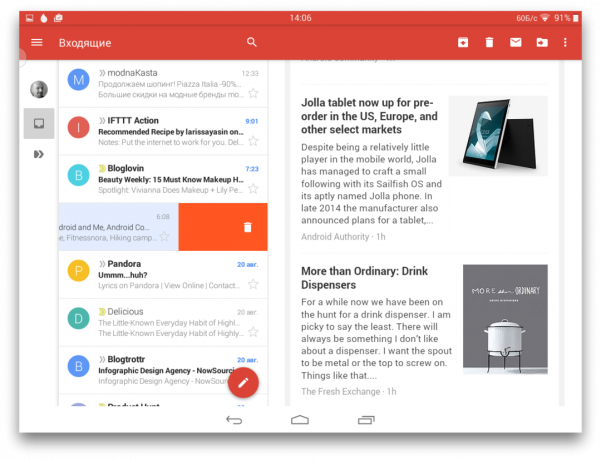 Gmail Android 5