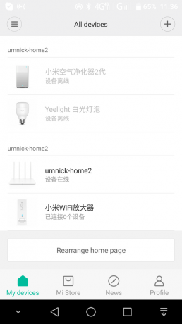Xiaomi रूटर 3: MiHome