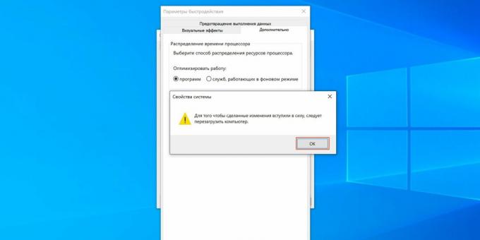 Windows 10 स्वैप फ़ाइल को कैसे कॉन्फ़िगर करें: अपने कंप्यूटर को पुनरारंभ करें