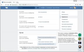 6 गोपनीयता सेटिंग "VKontakte" है, जो वेतन ध्यान करने के लिए है