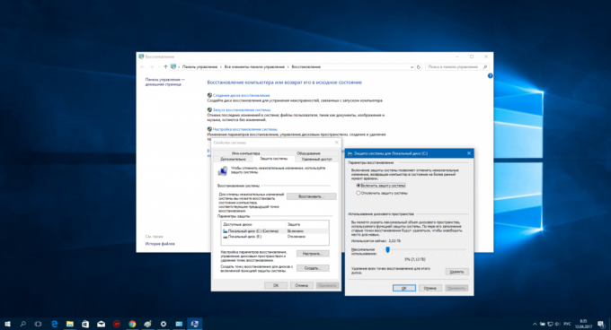 कॉन्फ़िगर Windows 10: सिस्टम पुनर्स्थापना सेवा