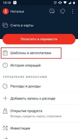 ऑनलाइन सेवाओं: avtoplatozh