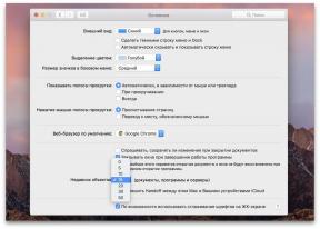 MacOS में हाल ही में प्रयुक्त फ़ाइलों और आवेदन करने के लिए डॉक फ़ोल्डर जोड़ने
