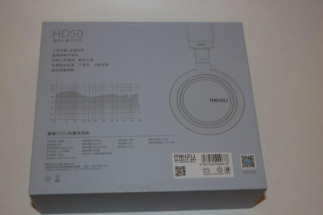 अवलोकन: Meizu HD50 - बेहतर एप्पल द्वारा बीट्स से