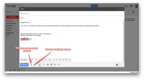 ईमेल डिक्टेशन विस्तार आप Gmail में मौजूद ईमेल हुक्म की अनुमति देता है