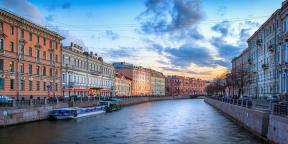 रूस में अध्ययन करने के लिए कहां: 7 शहर जो एक छात्र होने के लिए शांत हैं