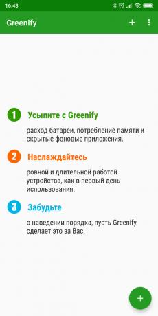 रूट अधिकार के साथ Greenify आवेदन बैटरी की बचत होती है