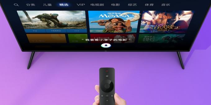 Xiaomi एम आई टी वी 4S: दूरस्थ