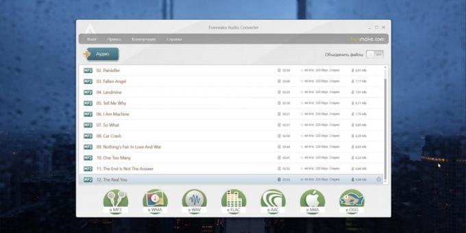 Freemake ऑडियो कनवर्टर: विंडोज, MacOS और लिनक्स के लिए ऑडियो कनवर्टर