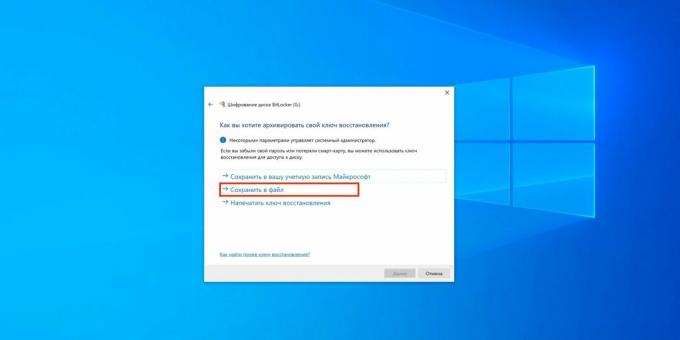 USB फ्लैश ड्राइव पर पासवर्ड कैसे सेट करें: रिकवरी कुंजी को संग्रहीत करने के लिए विकल्पों में से एक का चयन करें