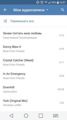 कैसे एंड्रॉयड VKontakte पर संगीत सुनने के लिए