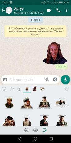 WhatsApp में टेलीग्राम का स्टिकर: WhatsApp में स्टिकर