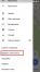 Android के लिए गूगल मैप्स दो उपयोगी कार्यों के साथ अद्यतन किया गया है