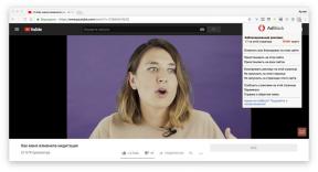 यूट्यूब पर विज्ञापन निकालने का तरीका