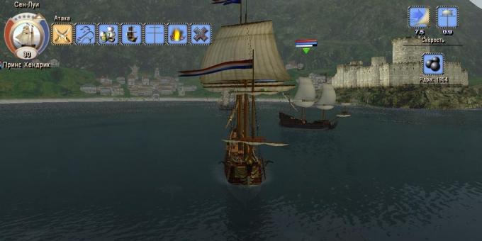 समुद्री डाकुओं के बारे में खेल: Corsairs 3। परित्यक्त जहाजों के शहर