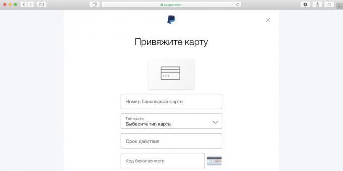 रूस में Spotify उपयोग कैसे करें: आपके कार्ड टाई भुगतान के लिए प्रयोग की जाने वाली
