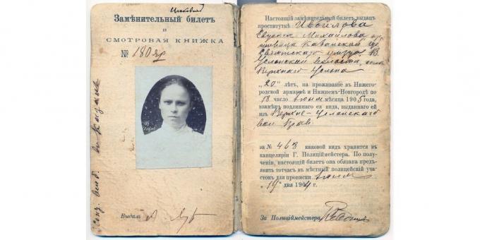 रूसी साम्राज्य का इतिहास: 1904-1905 के लिए निज़नी नोवगोरोड मेले में काम करने के अधिकार के लिए एक वेश्या का प्रमाण पत्र।