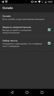 केट मोबाइल: वैकल्पिक VKontakte ग्राहक क्या प्रदान करता है