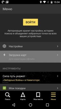 कैसे उपयोग करने के लिए "Yandex। नेविगेटर "ऑफ़लाइन