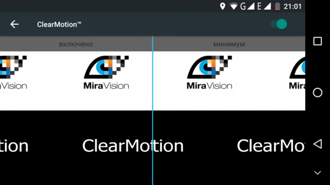 Ulefone मिथुन प्रो: ClearMotion