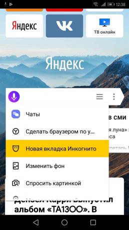 कैसे गुप्त मोड "Yandex चालू करने के लिए। ब्राउज़र "