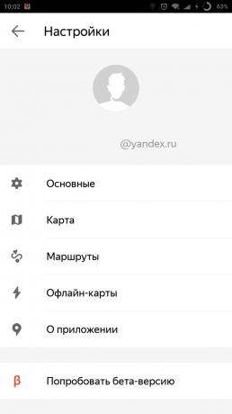 "Yandex। शहर के मानचित्र ": सेटिंग