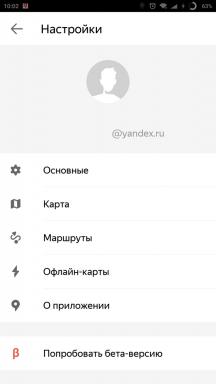 7 सुविधाओं "Yandex। कार्ड "है, जो आप नहीं जानते हो सकता है