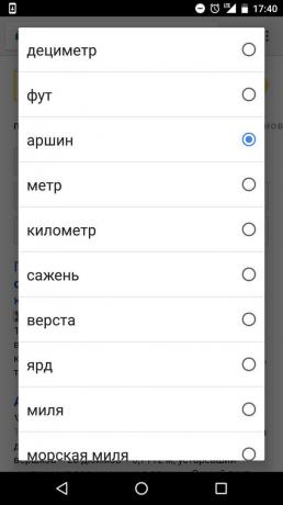 "Yandex": उपलब्ध मूल्यों