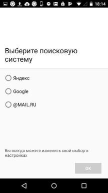रूस में क्रोम मोबाइल उपयोगकर्ताओं के खोज इंजन को चुनने की पेशकश कर रहे। क्यों या क्यों