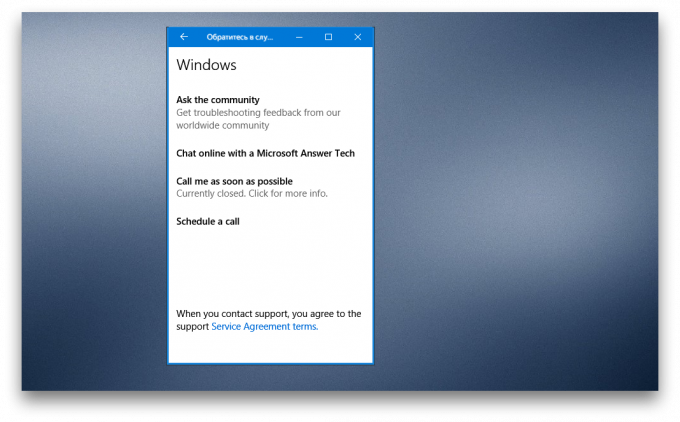 Windows 10 तकनीकी सहायता 3