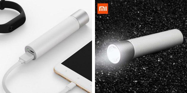 टॉर्च POWERBANK Xiaomi