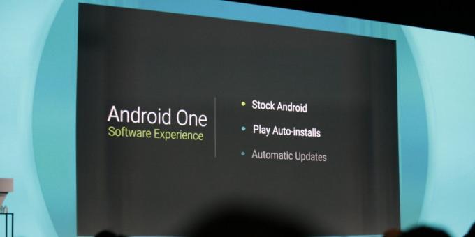 Android एक