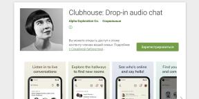 क्लबहाउस ने एक Android एप्लिकेशन लॉन्च किया है