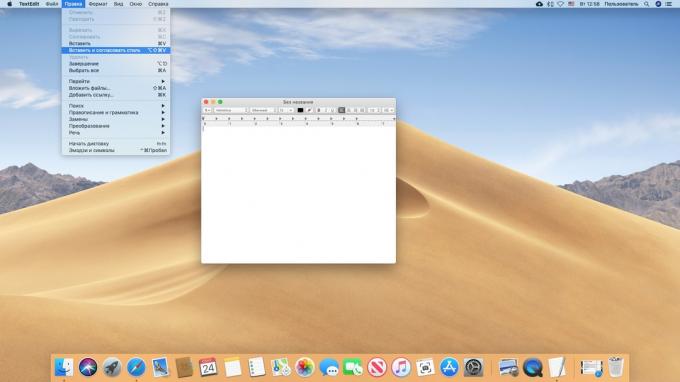 Mac पर स्वरूपण के बिना पाठ पेस्ट करें