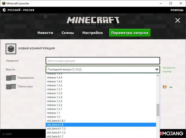 कैसे मुक्त Maynkraft डाउनलोड करने के लिए: Minecraft लांचर
