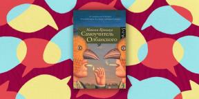 भाषा विज्ञान में रुचि रखने वालों के लिए 11 किताबें